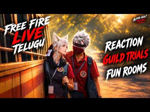🔴 FREE FIRE LIVE TELUGU 🔥 | 1V2 GUILD TRIALS | REACTION + FUN ROOMS
