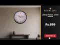 Royaloak Linear Fossil Ivory Wall Clock