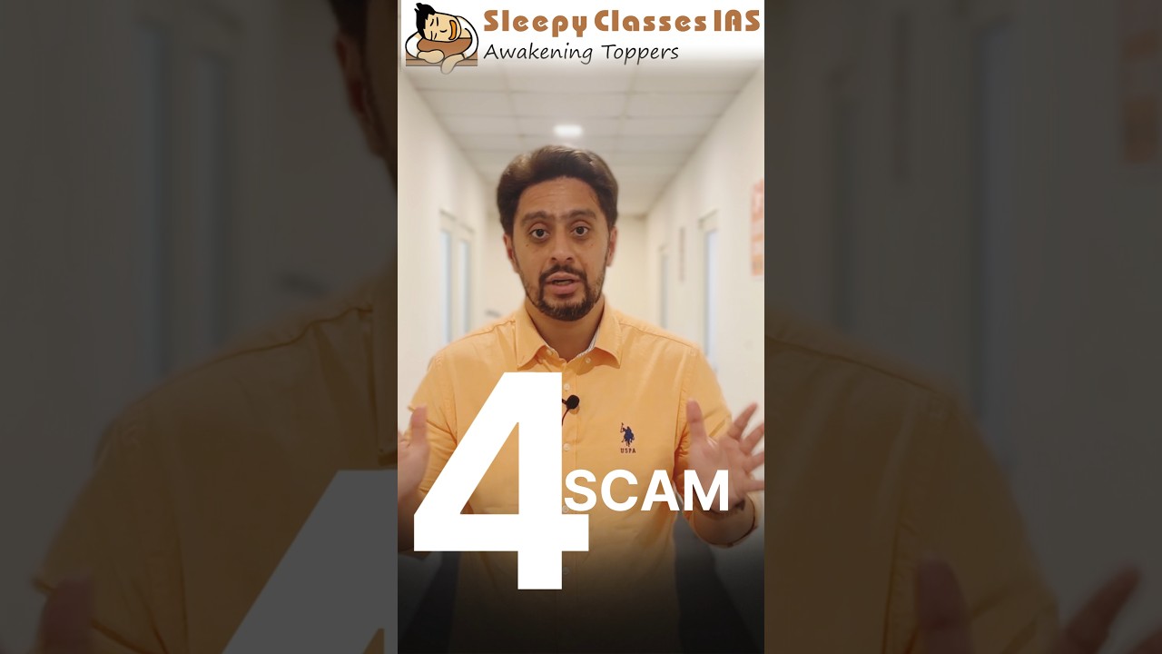 Beware of these SCAMS !! | Important for UPSC Prelims 2025 | 