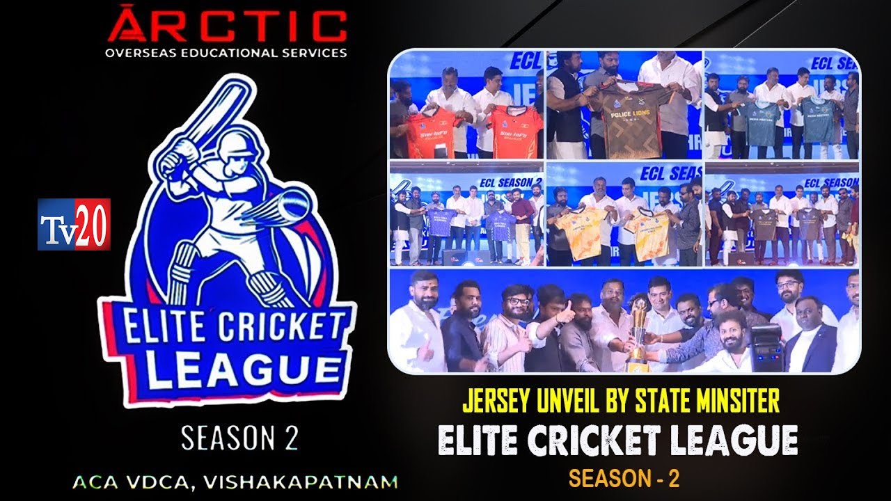 State Minsiter Unveil Jersey for Elite Cricket League season-2 