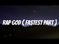 Eminem - Rap God ( Fast Part Lyrics ) Summa lamma dooma lumma Mp3 Song