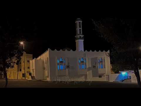 القارئ حسين العزام و ع ب اد الر ح م ن ال ذ ين ي م ش ون ع ل ى ال أ ر ض ه و ن ا