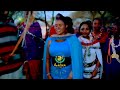 Kaata Enkai By Neema Koyiaki 
