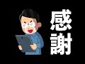 【速報】嬉しい報告と嬉しい報告があります【パズドラ】