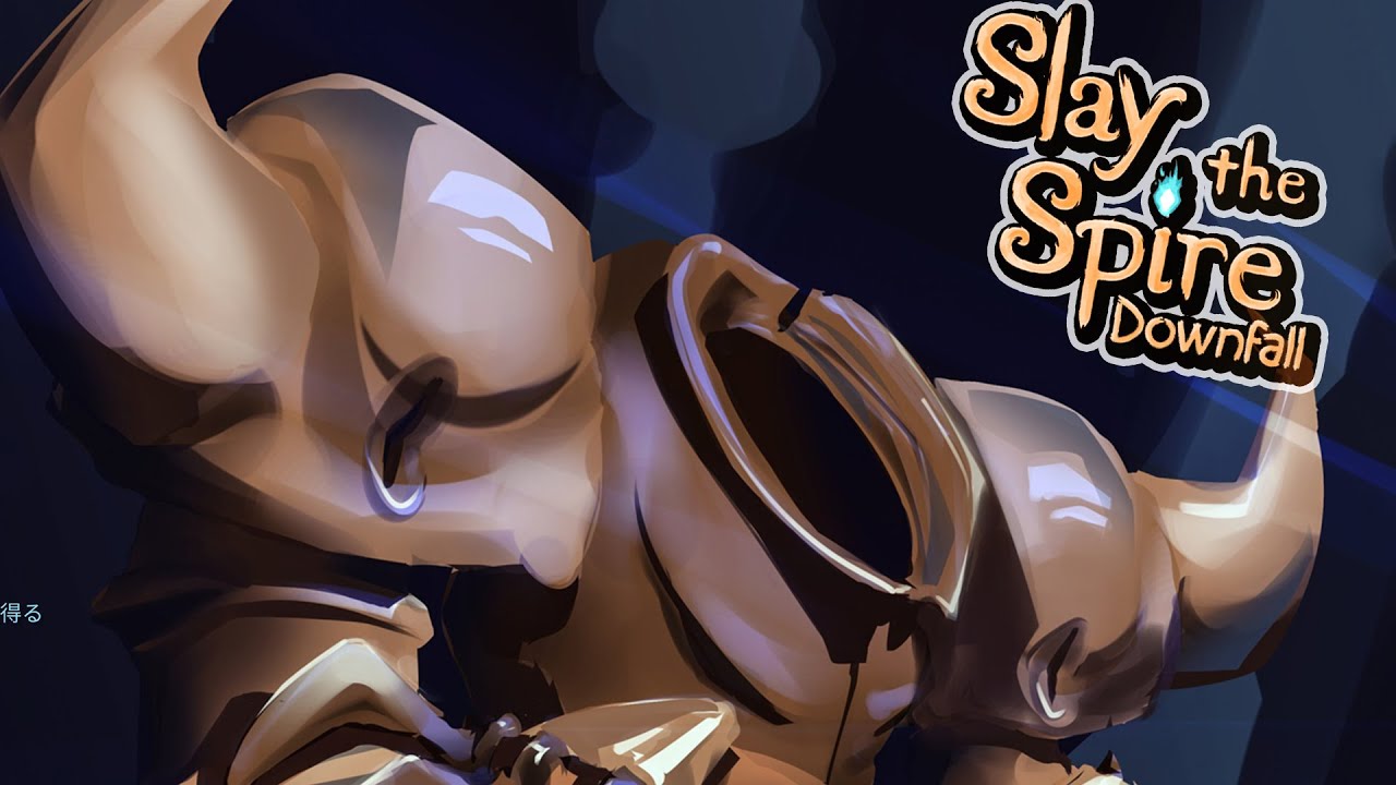 オートマトンA11に挑戦!!  【 #SlaytheSpire 】～エアロバイクを漕ぎながら～