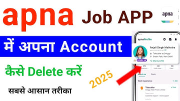 apna app se account delete kaise kare | 2025 |  how to delete account / profile from apna app