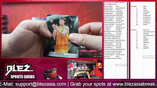202526 Topps Chrome Black Basketball FULL CASE PYT #02
