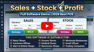 Best Sales and Inventory Management POS Software for Small Business | Shops | Offices (Full Demo) Details