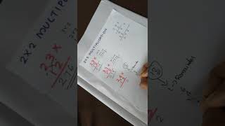 Maths Trick 4| 2 X 2 Multiplication Trick | SSC| RRB| IBPS| Competetive Exams