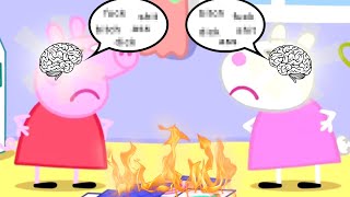 Peppa Pig Swearing 🤬 Part 2