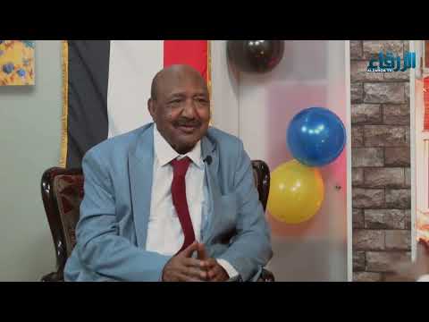 دكتور يوسف السماني هذه حياتي و قصة أمة الأمجاد و علاقتي بنميري والبشير