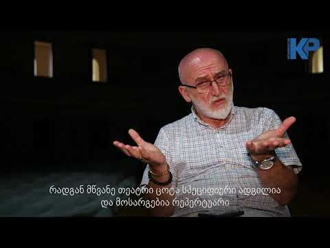 სულხან გოგოლაშვილი