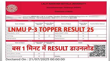 LNMU PART 3 RESULT 2025 DECLARED DOWNLOAD BA BSC BCOM RESULT | LNMU PART 3 RESULT 2022-25 DOWNLOAD
