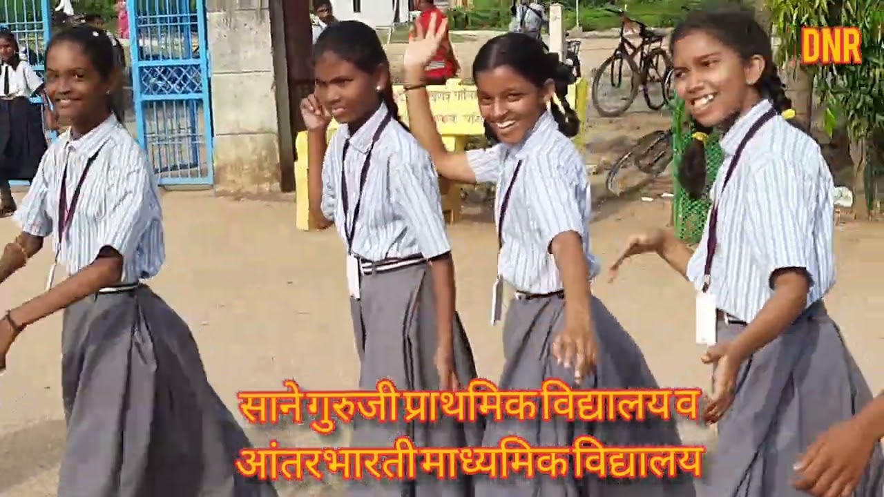 SANE GURUJI SCHOOL BILOLI Dandiya