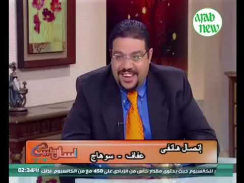 الفرق بين الصمام البشري والصناعى المعدنى دكتور حسام فتحى على استاذ جراحة القلب والصدر قصر العينى