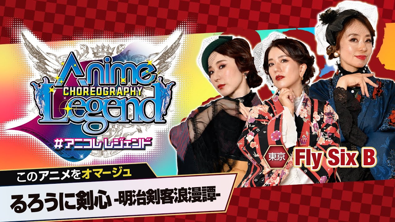 ボリスヴァレーホ踊る女　あなたの願いは私の命令　フランクミント社 hq720.jpg?sqp=-