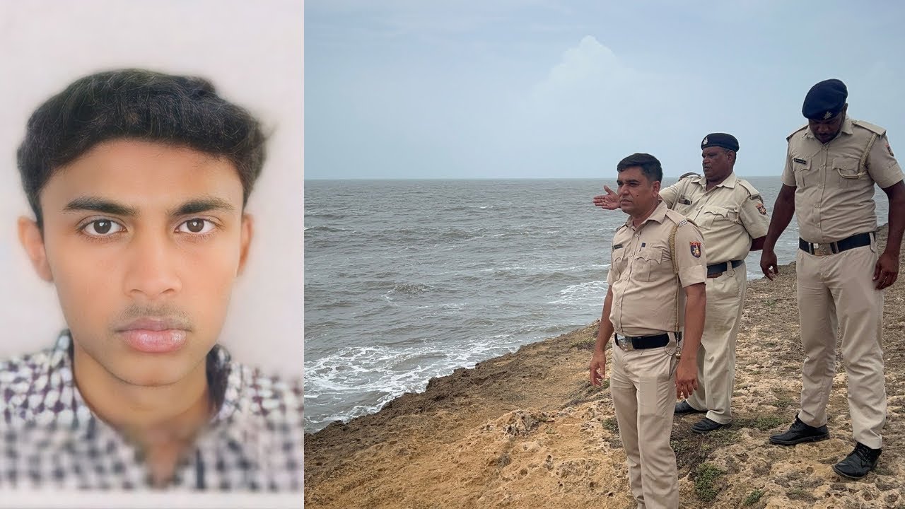 Диу — Человек, утонувший в море Нагва, до сих пор не найден | Полиция ищет. #shakilkashmani #yesd...