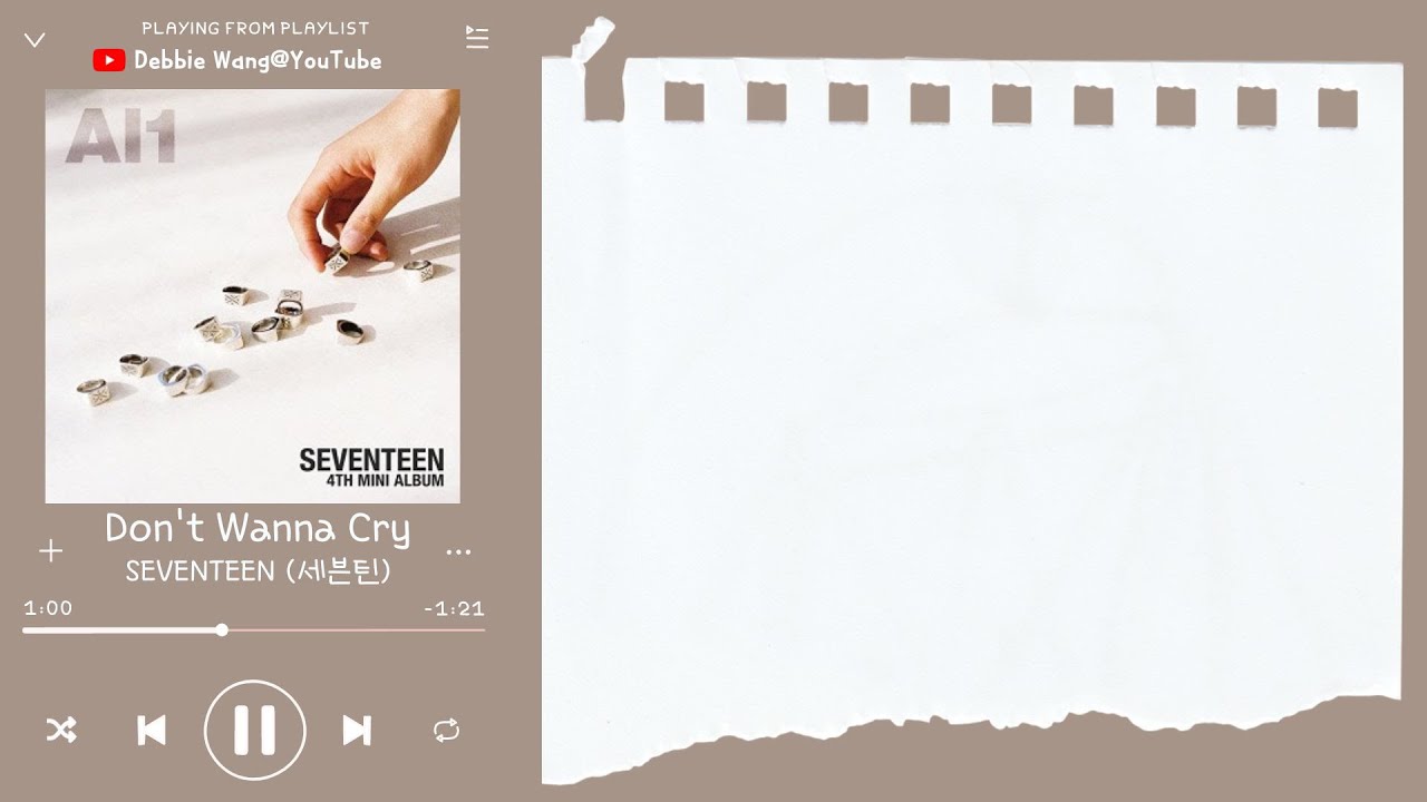 ♡韓中歌詞♡ | SEVENTEEN (세븐틴) - Don't Wanna Cry（울고 싶지 않아 / 不想哭）