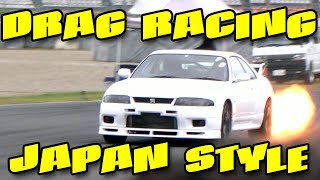 ゼロヨン5.5秒の世界 DRAG FIGHTER mqdefault.jpg