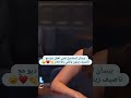 ناصيف زيتون بيسان اسماعيل تغني بالاحلام بدها تعمل ديو ناصيف 