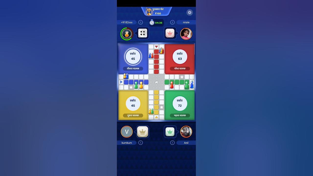 Ludo Superme Gold Kitna Bada Frod Kiya Plzz Ap Log Bhe Mat Khelo ludo-superme-gold-kitna-bada-frod-kiya-plzz-ap-log-bhe-mat-khelo
