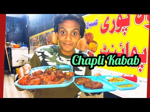 KARACHI FAMOUS CHAPLI KABAB