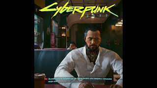 Бестия, "королева фиксеров" ► Cyberpunk 2077 #Cyberpunk2077 #ALETHEIA #ALETHEIA_AV