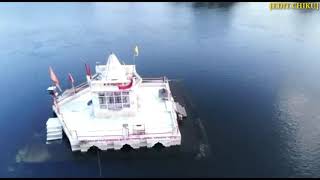 𝐌𝐀𝐀.𝐍𝐀𝐑𝐌𝐀𝐃𝐀.𝐒𝐓𝐀𝐓𝐔𝐒.𝐒𝐡𝐚𝐡𝐚𝐫𝐣𝐚𝐛𝐚𝐥𝐩𝐮𝐫.𝐄𝐃𝐈𝐓.𝐂𝐇𝐈𝐊𝐔