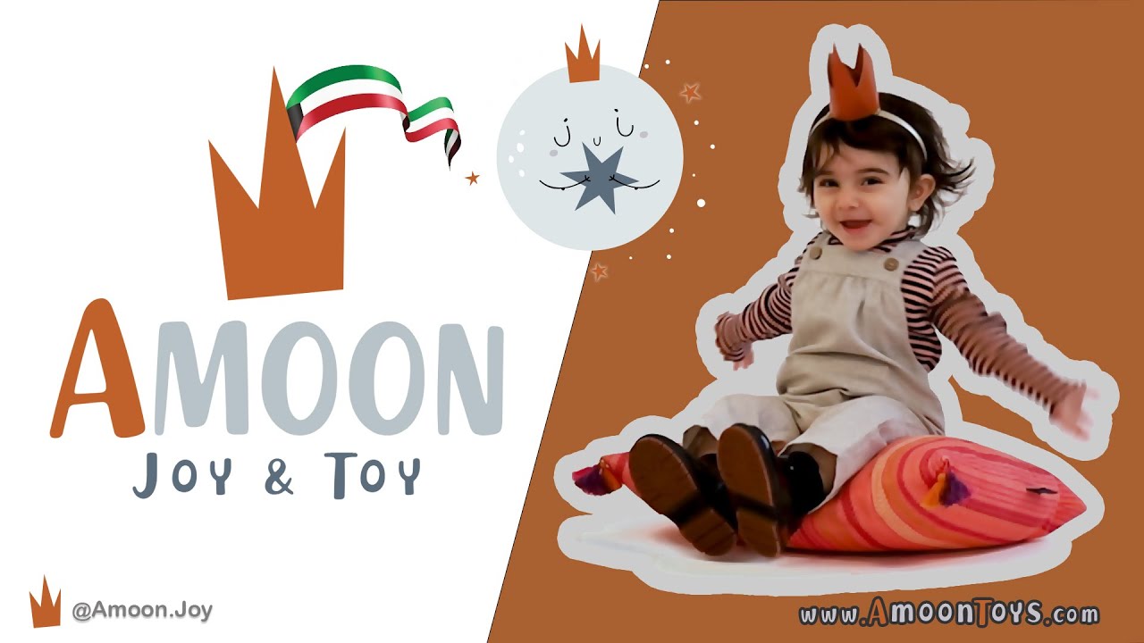 AMOON Toys Store KUWAIT متجر أمون للألعاب YouTube