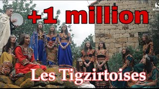 -Clip "Les Tigzirtoises"🔸ǧǧet iyi abrid ad εeddiɣ