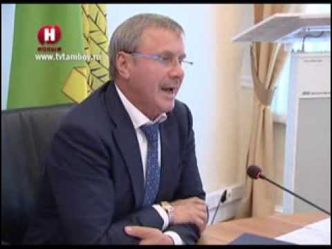 Александр Бобров отстранил от занимаемых должностей чиновников городской администрации /НВ - Тамбов/