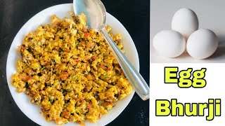 Egg Bhurji Recipe l How to make Anda Bhurji l Dhaba Style Anda Bhurji l Masala Scrambbled Eggs
