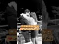 وربي رح جاكر كل خلق الله فيكي يا نبض لقلبي وروحي وحياتي وعشقي انتي شتقتلك حبك عشق بعشقك حالات
