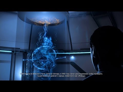 Video: Tu Je Nov Napovednik Za Množični Učinek Andromeda, Ki Ga Je Objavil Shepard