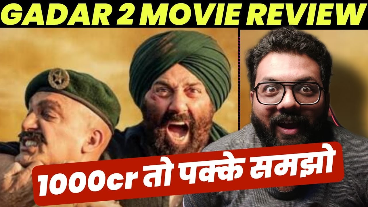 Gadar 2 Movie Review | Gadar 2 Honest Review | Sunny Deol | Ameesha Patel 