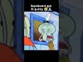 Bro wth 💀 #meme #memes #spongebob #squidward #funnyshorts #shorts #memeshorts #funny