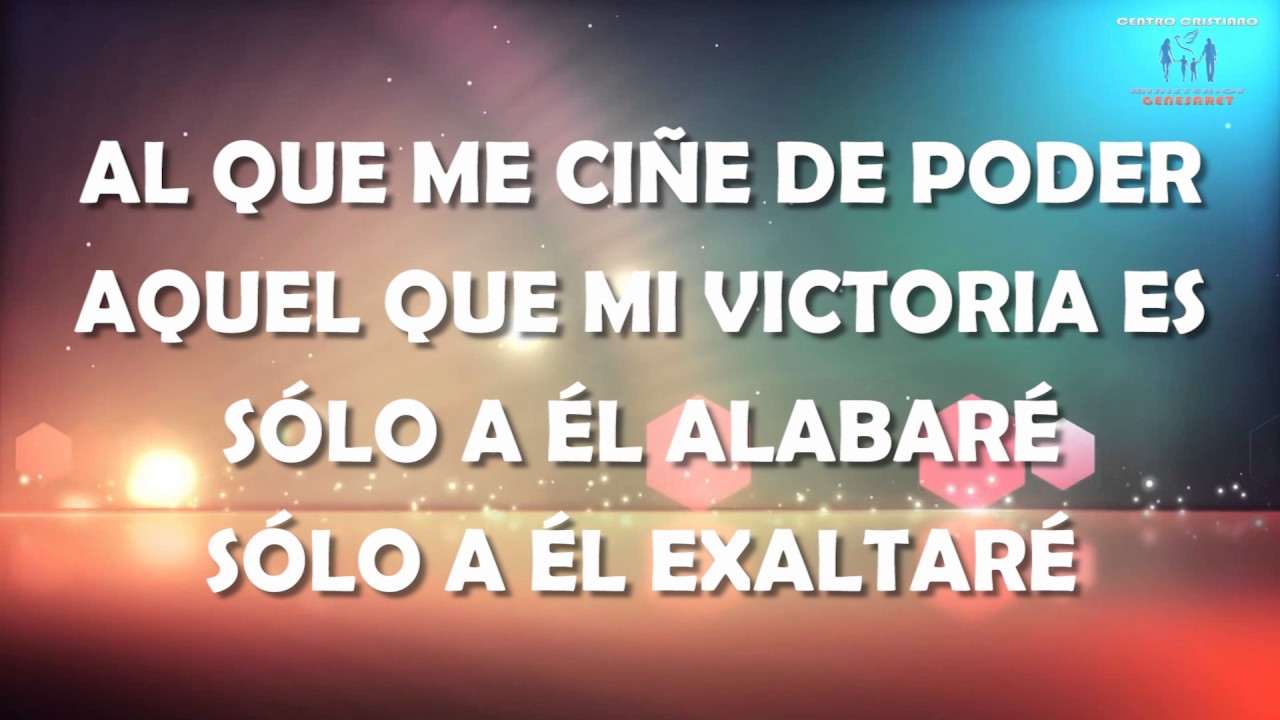 AL QUE ME CIÑE DE PODER_PISTA LETRA YouTube