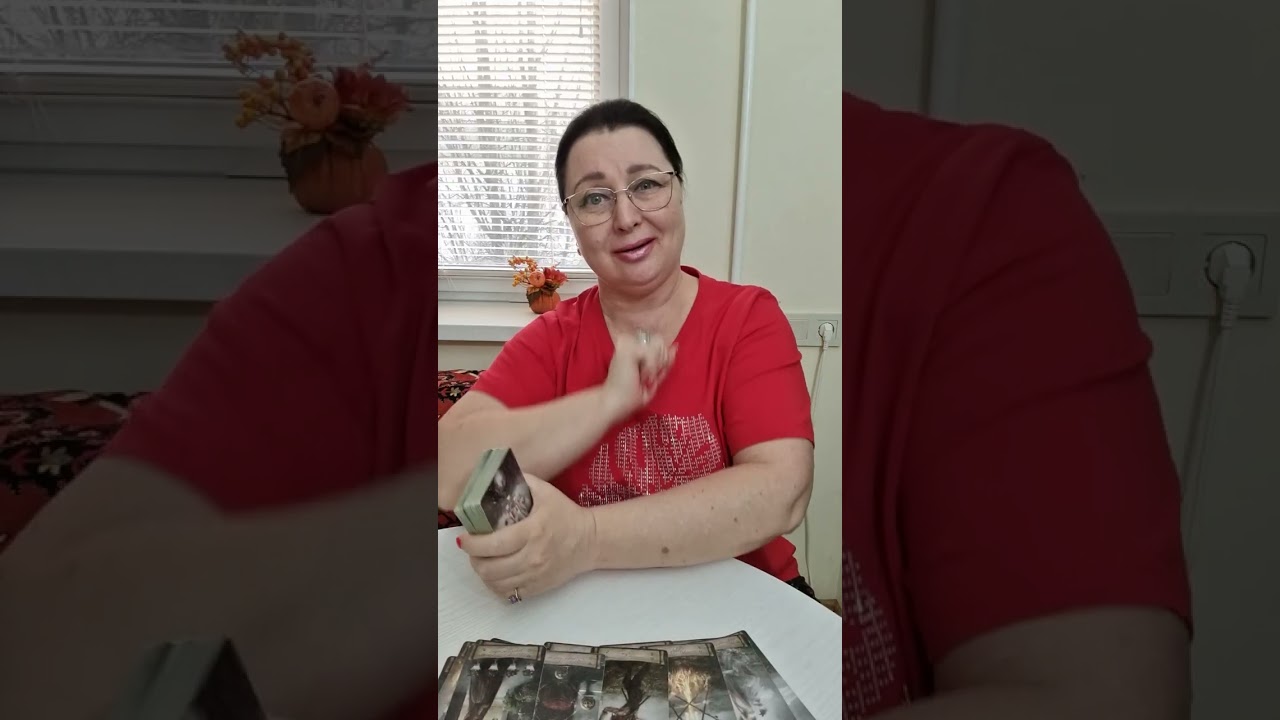 ТОЛЬКО ВЫ ЭТО МОЖЕТЕ ЕМУ ДАТЬ! Его мысли, планы на вас?