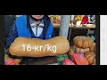 СОК ОРГАНИЧЕСКИЙ ИЗ ГИГАНТСКОЙ ТЫКВЫ И ИЗ МАЛЕНЬКОЙ! ORGANIC JUICE PUMPKIN! СКОЛЬКО ПОЛУЧИЛОСЬ СОКА?