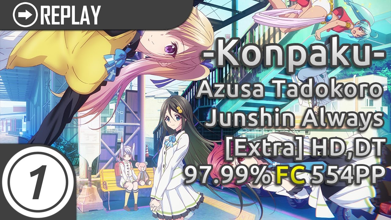 -Konpaku- | Azusa Tadokoro - Junshin Always [Extra]  +HD,DT | 97,99% 554pp #1
