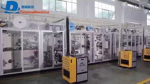 Full-servo Sanitary Napkin Machine,used Sanitary Napkin Machine
