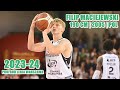 18 years old guard filip maciejewski  early 202324 season highlights