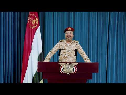 بيان سريع الغارات | تقليد محمد الحاوري