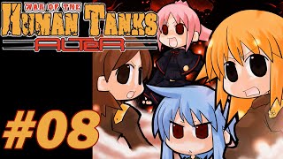 War Of The Human Tanks Alter - A New Tank