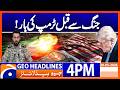 Trump Faces Major Political Setback Amid Rising Pre-War Tensions  | Geo News 4PM Headlines 20 May 26