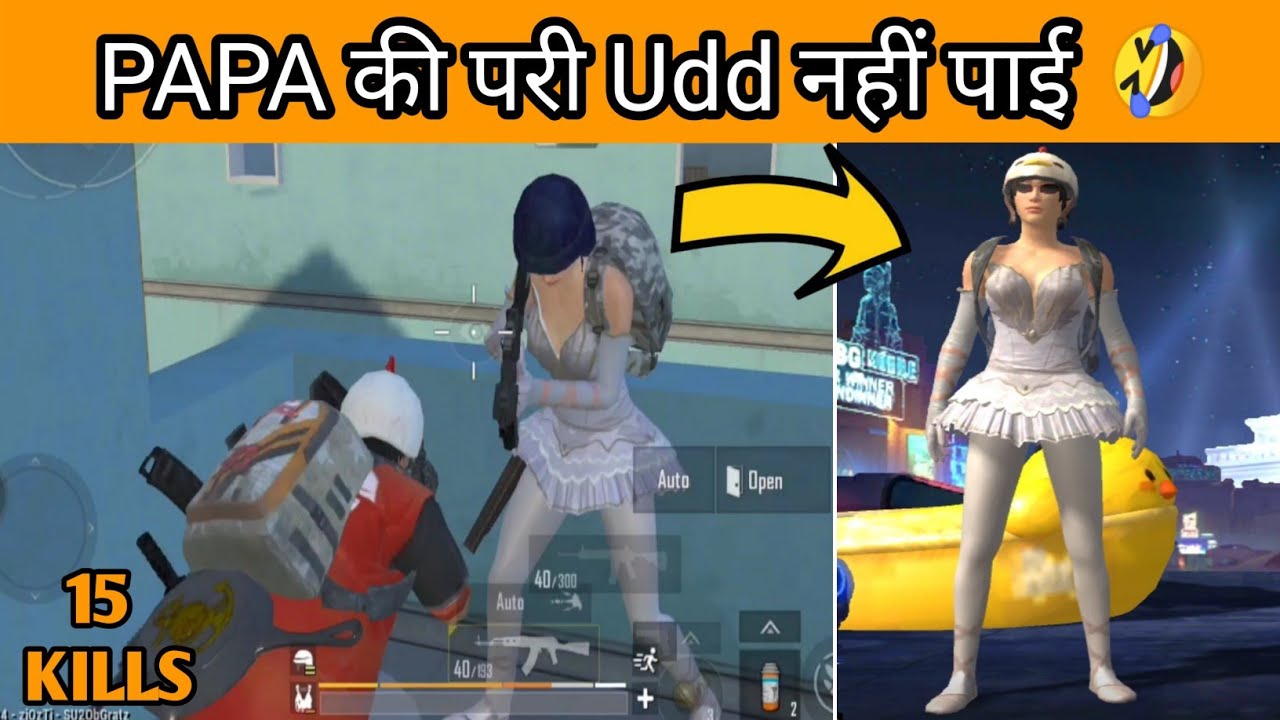 💀 15 KILLS FULL RUSH GAMEPLAY IN PUBG MOBILE LITE | SOLO VS SQUAD ...