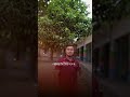 তর ওই চাঁদ বদনে,,কি মায়া লাগায়ইয়া😴😍