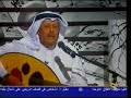 سليمان الملا دقت الساعة لقاء نادر تلفزيون الكويت 