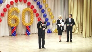 Празднование 60-летия Санкт-Петербургского морского технического колледжа им. адмирала Д.Н. Сенявина