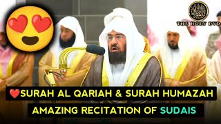 😍Surah Humazah: Surah Al Qariah - Abdur Rahman As Sudais - Sheikh Sudais - Makkah - السديس القرآن